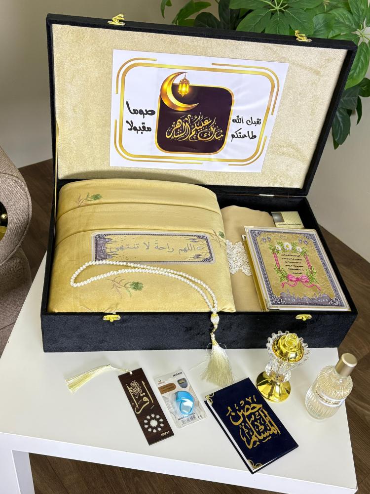 هدية رمضانية مخصصة بالاسم من متجر فرح