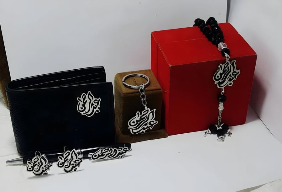 طقم هدايا رجالي