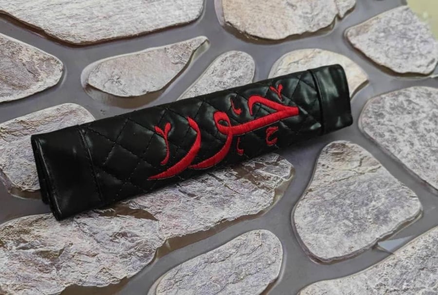 مسكة دركسون سياره