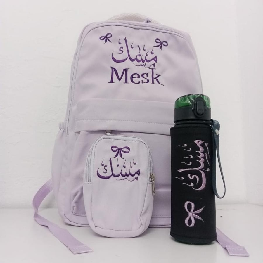 الشنط المدرسية من متجر فرح