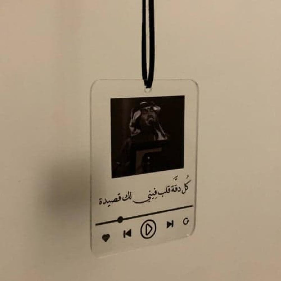 تعليقة سيارة اكسسوارات سياره من متجر فرح