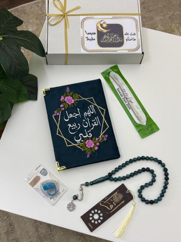 توزيعات وهدايا رمضان 2026 من متجر فرح