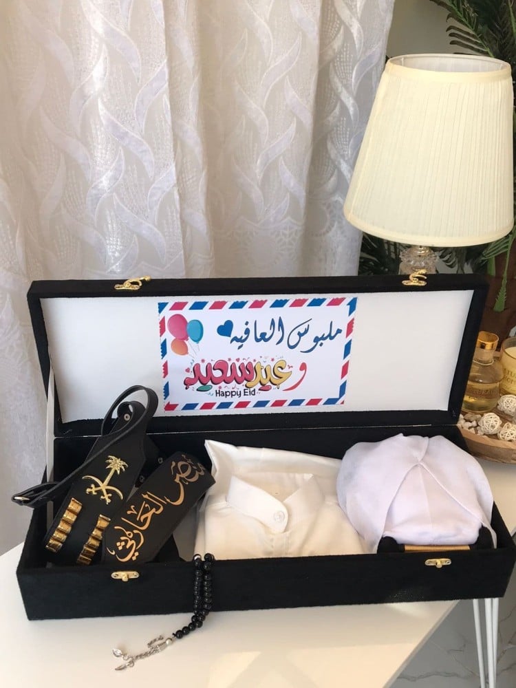 ثوب العيد اطفال
