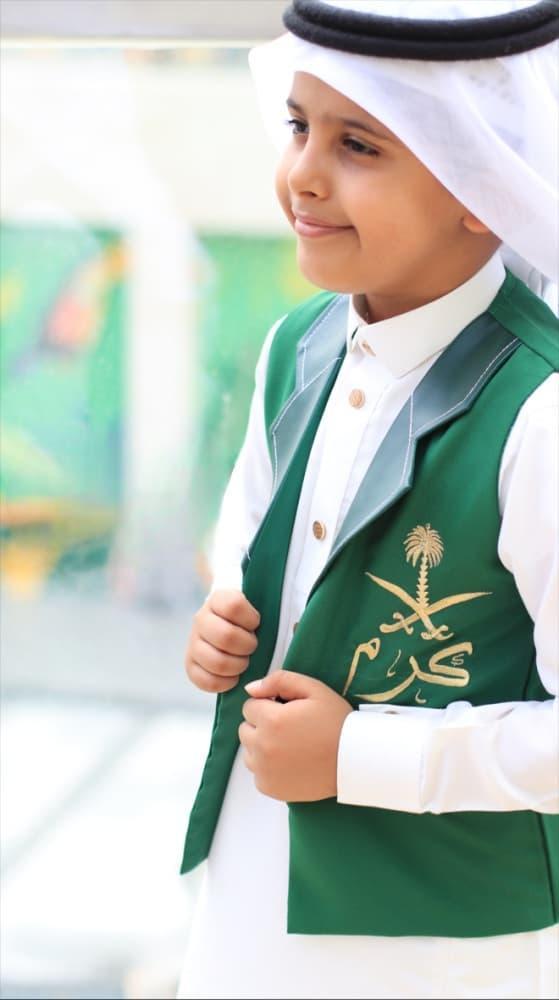 سديري ولادي اليوم الوطني