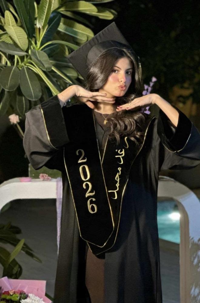 عباية تخرج لون أسود-متجر فرح