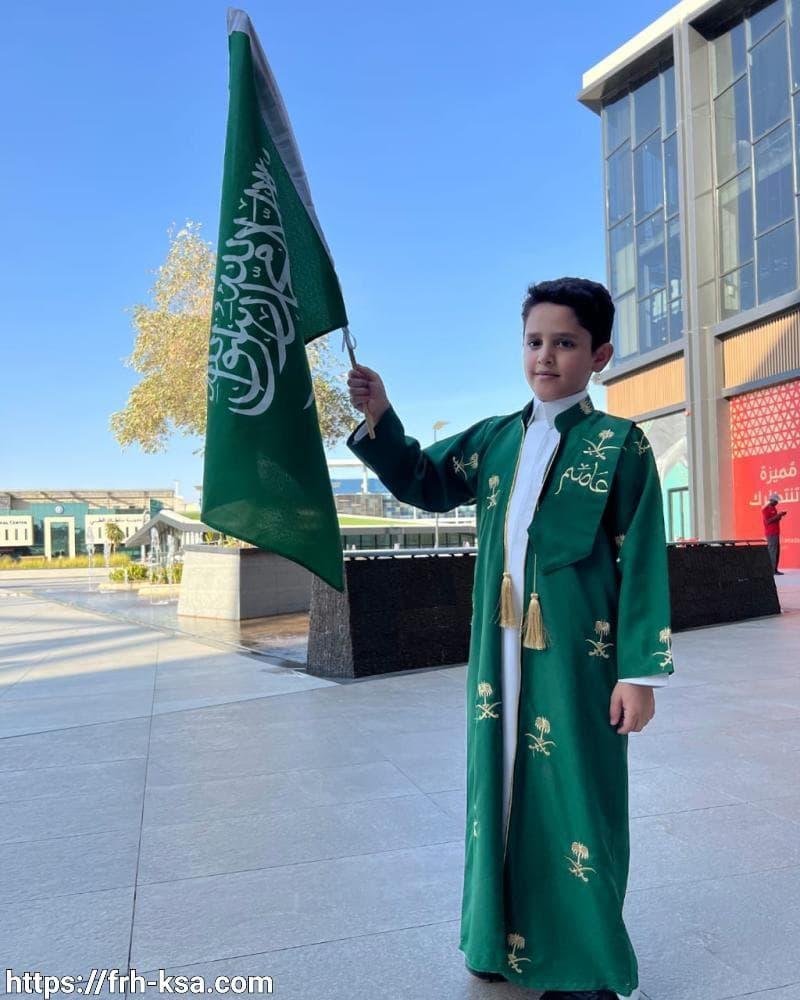 Date for National Day with scarf - Farah Store