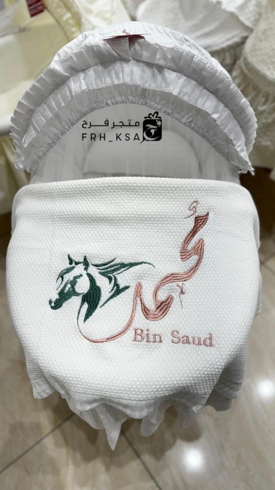 بطانية مواليد بالاسم