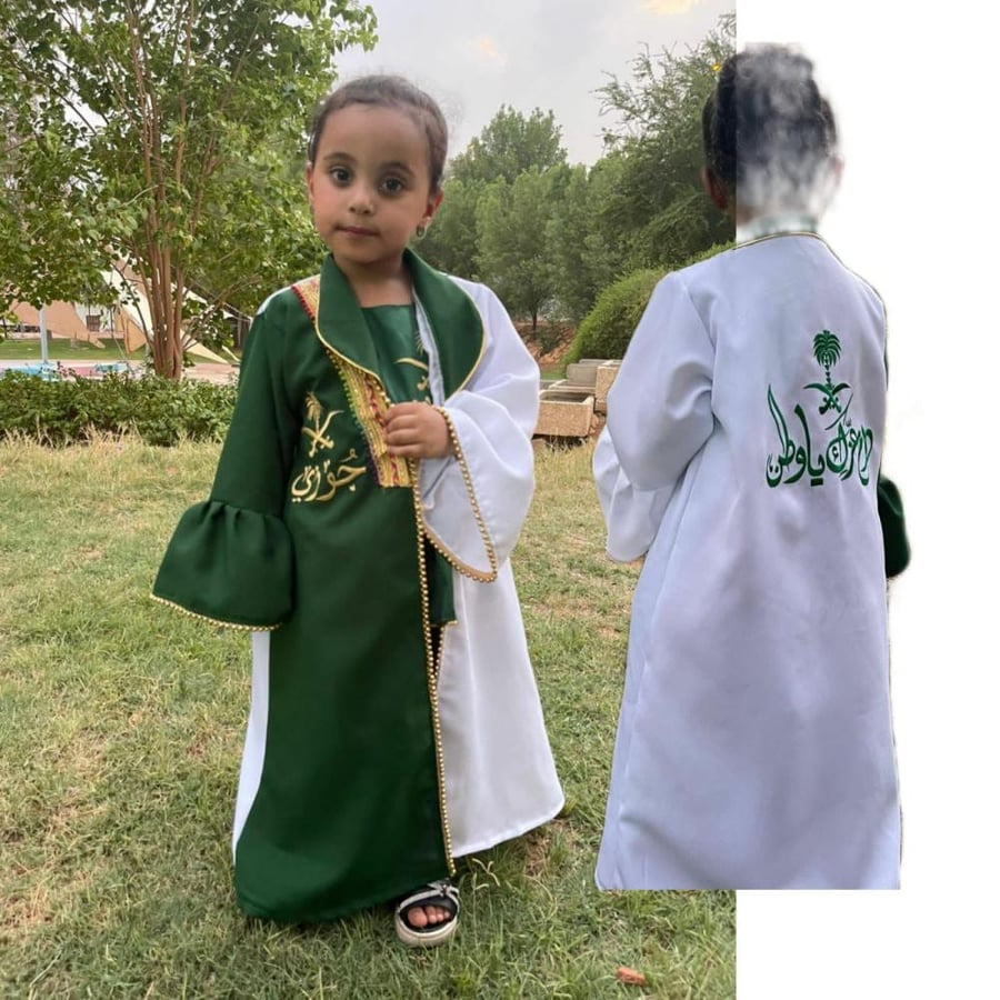 مشلح بناتي اليوم الوطني متجر فرح