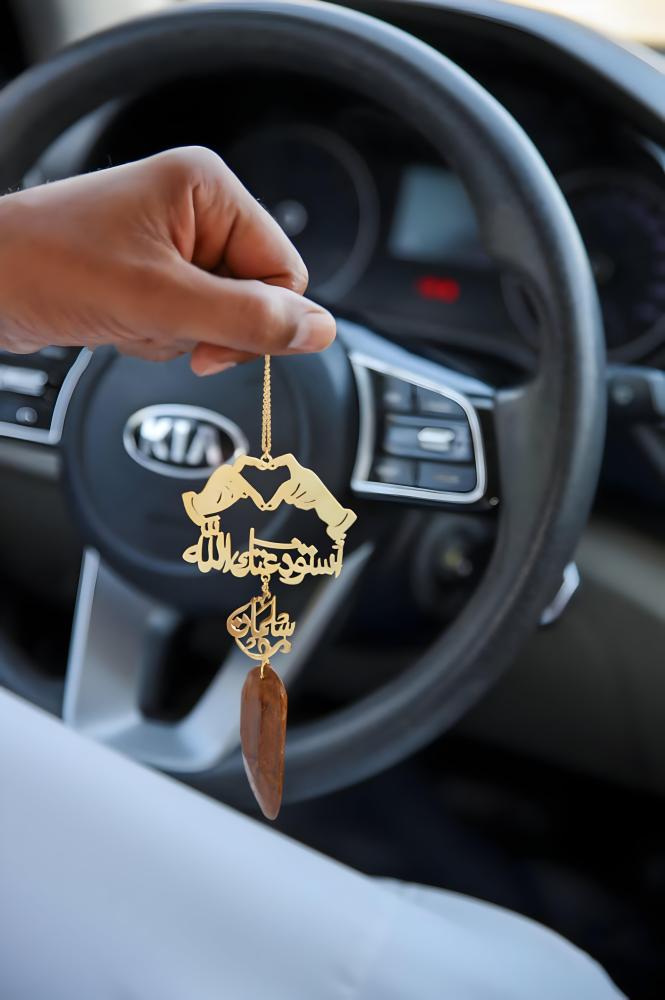 تعليقة سيارة شكل يدين بقلب بكسرة عود-متجر فرح