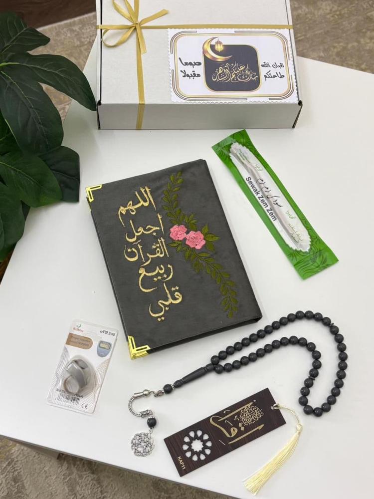 توزيعات وهدايا رمضان 2026 من متجر فرح