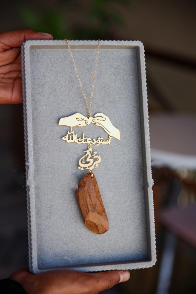 ميداليات سياره بالاسم متجر فرح