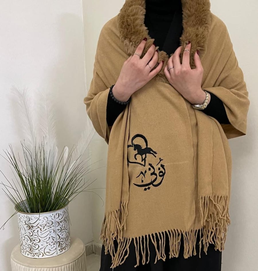 سكارفات شتويه بالاسم متجر فرح