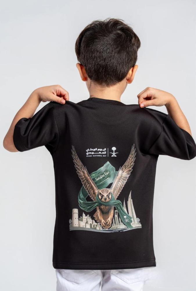 تيشرت اليوم الوطني-السعودي لا يخاف-متجر فرح