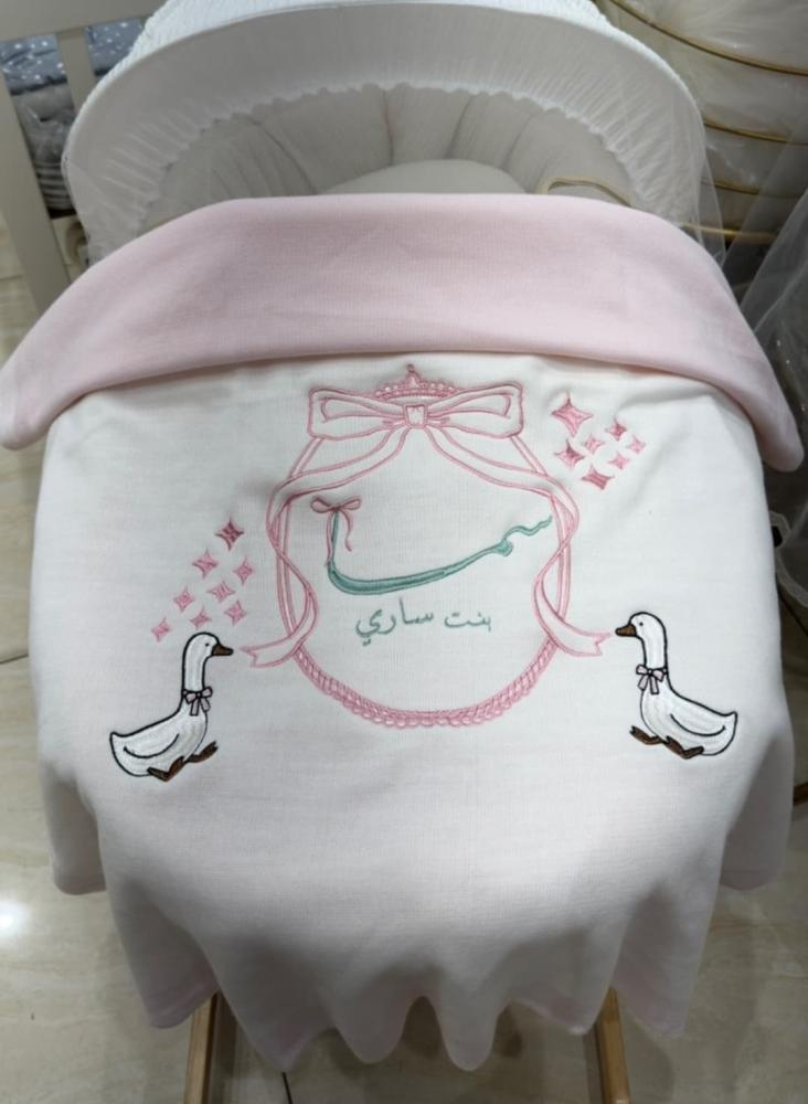 مفرش مواليد تطريز بالأسم من متجر فرح