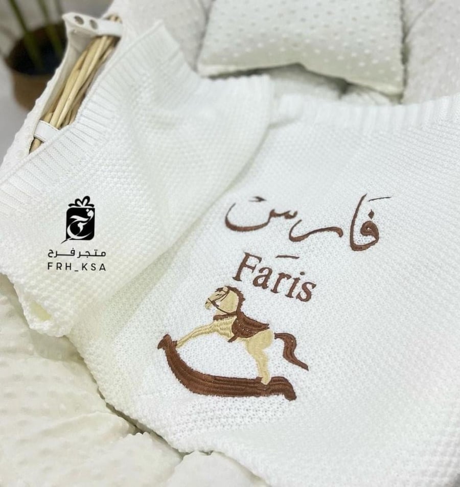بطانيات أطفال حديثي الولادة