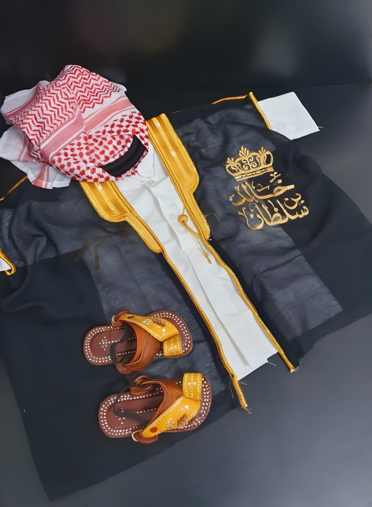 ملابس ولادي يوم التأسيس