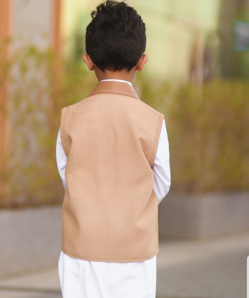 صديرية ولادي بالاسم