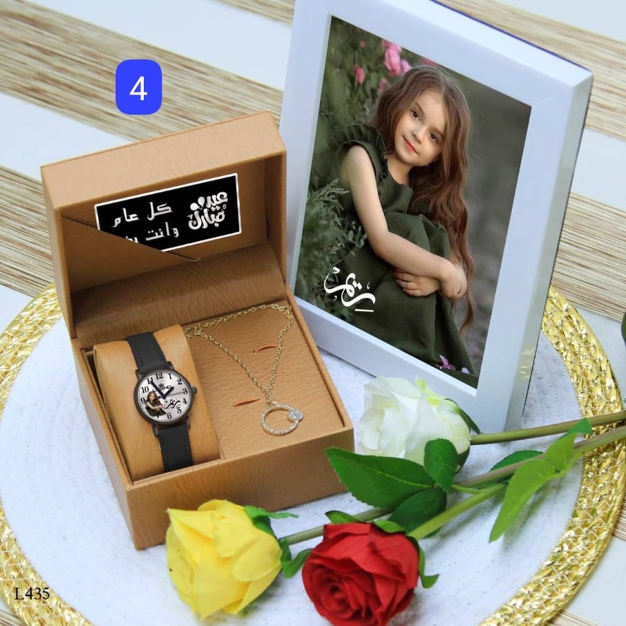 ساعة بناتي بالاسم