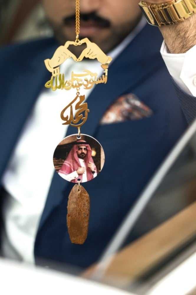 تعليقه سياره باسم