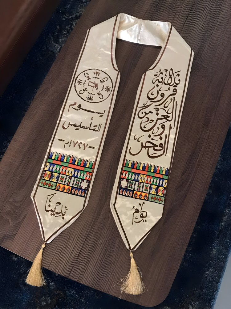 وشاح يوم التأسيس بني-متجر فرح
