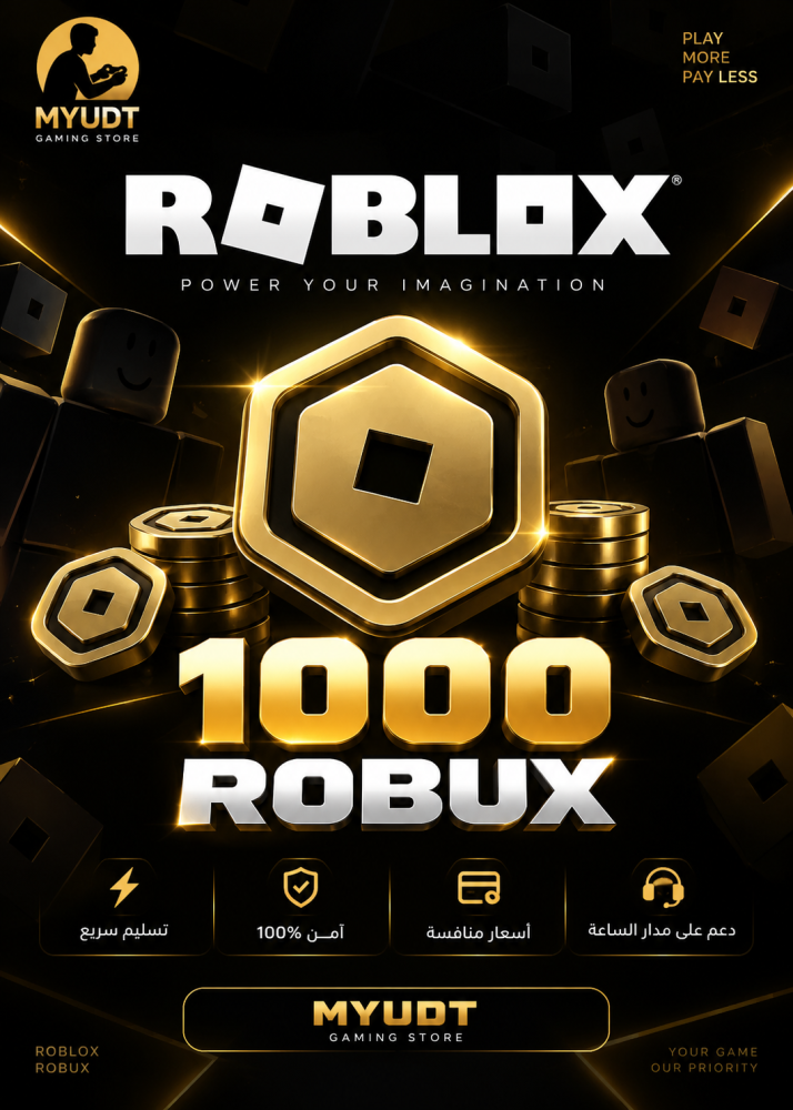 1000 Robux | روبوكس