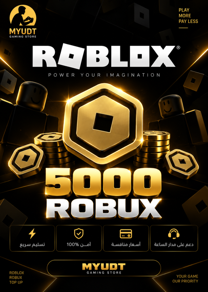 Roblox 5000 Robux | روبوكس