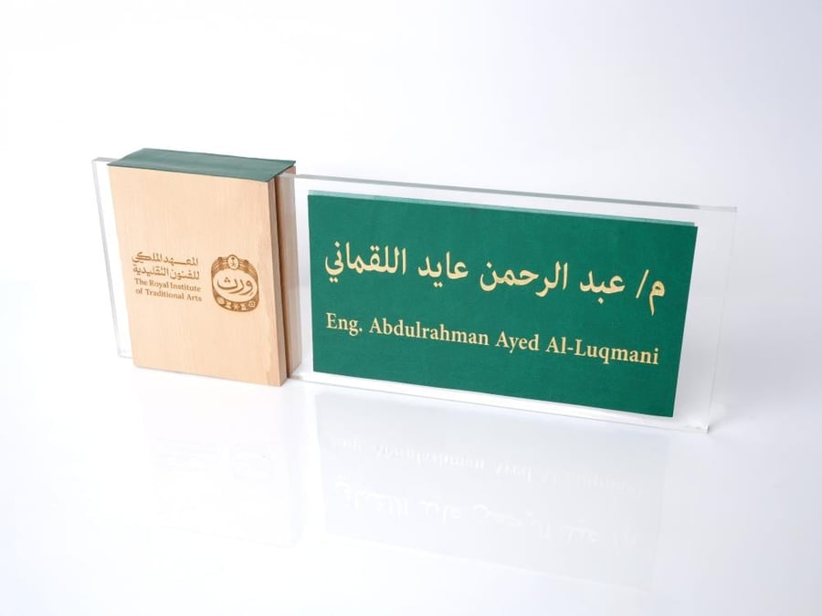 استاند اسم