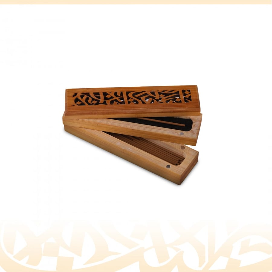 مبخرة الخيزران