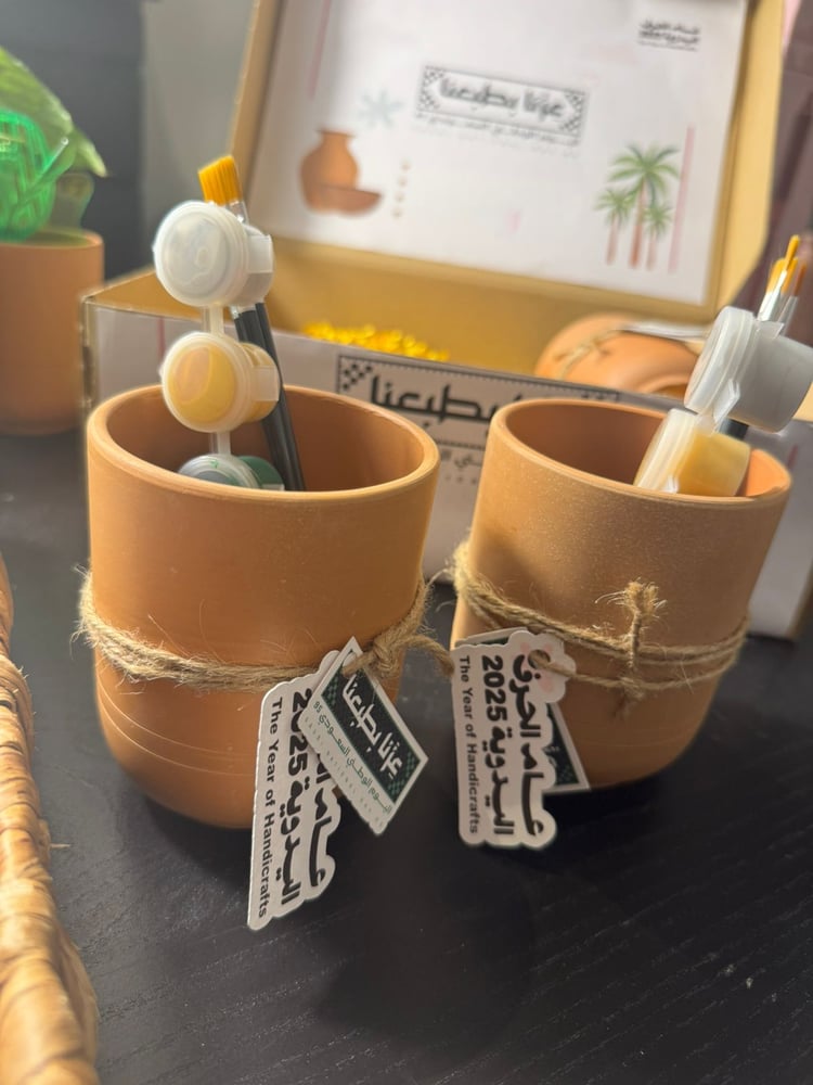 Pottery coloring activity 3 pieces