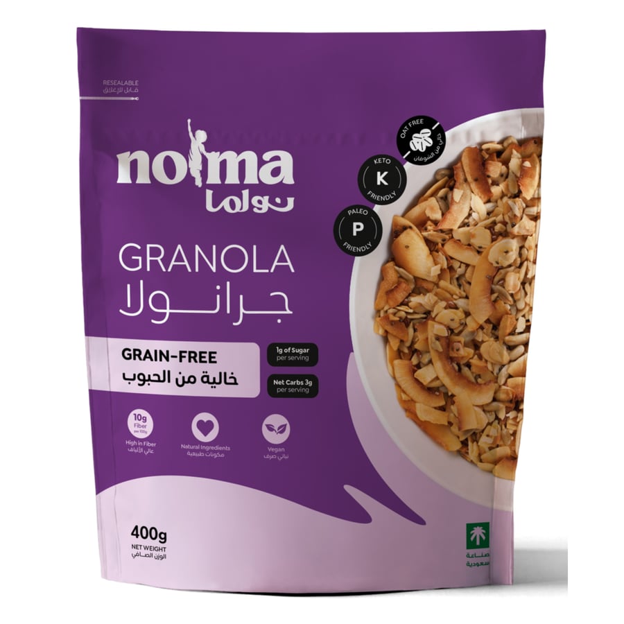 Grain-Free Granola