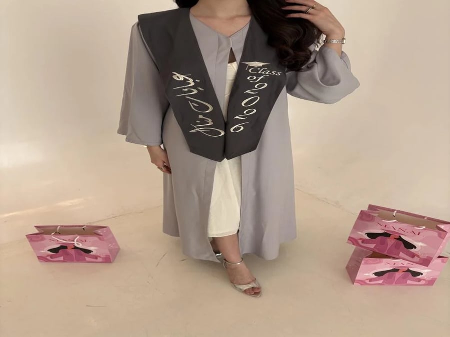عباية تخرج رصاصي