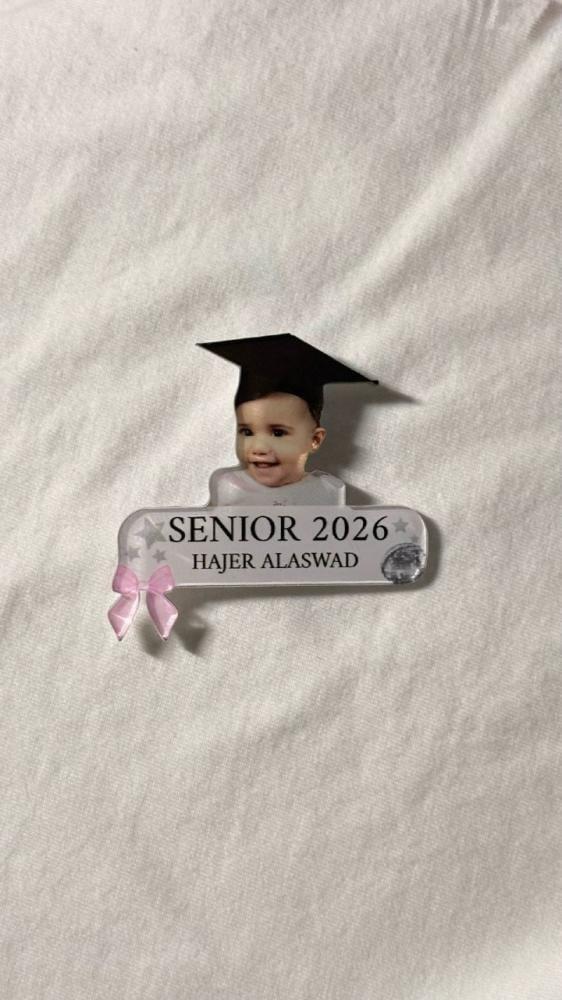 بروش سنيور 2026 تصميم فيونكة