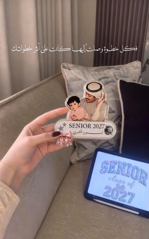 بروش البنت و الاب