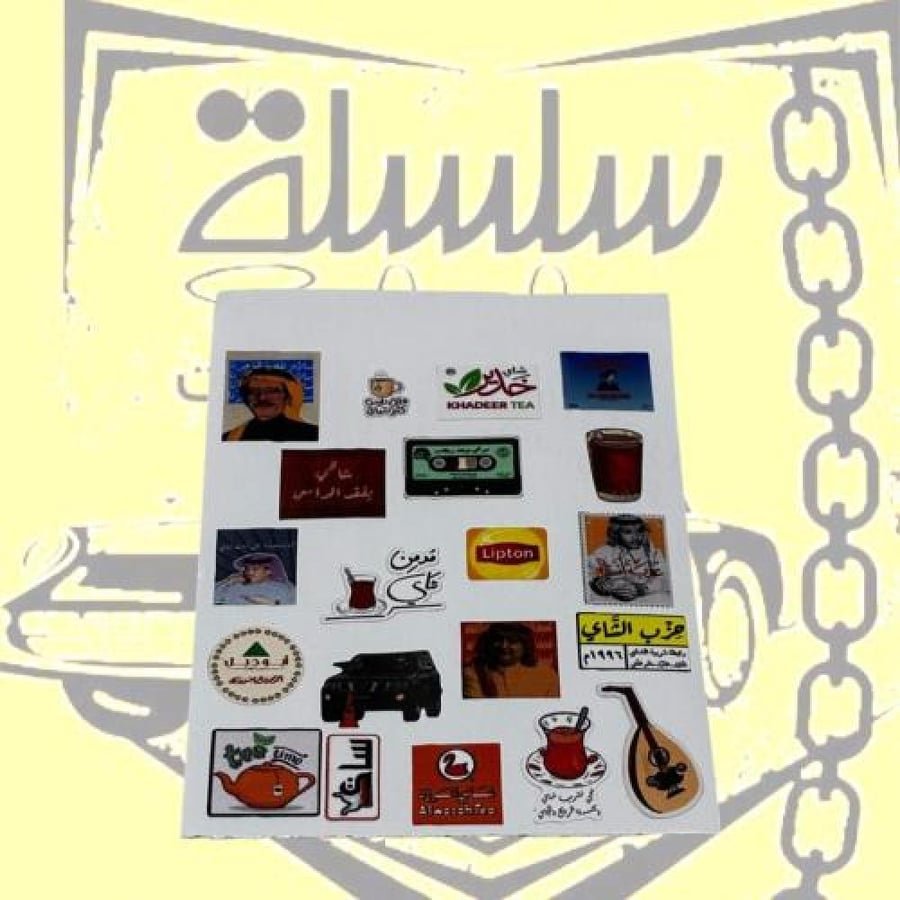 بكج استيكرات حزب الشاي