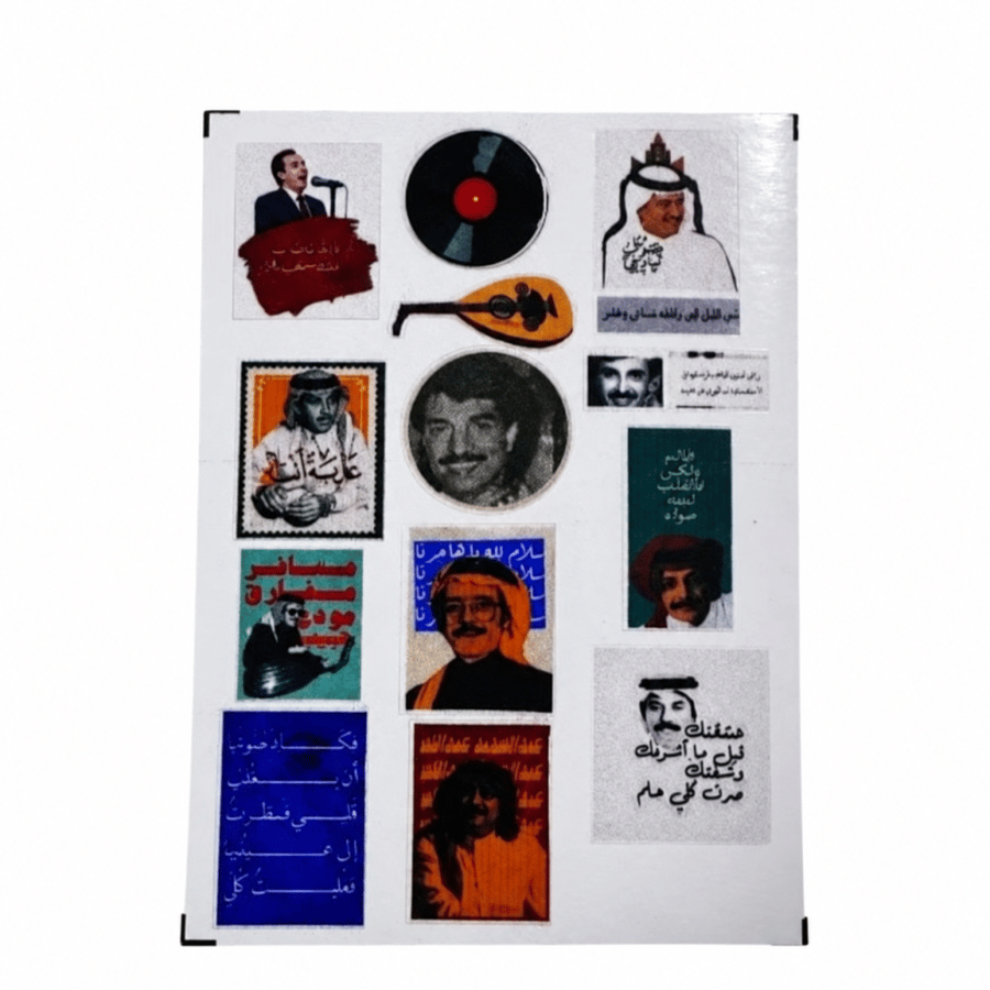 مجموعه استيكرات