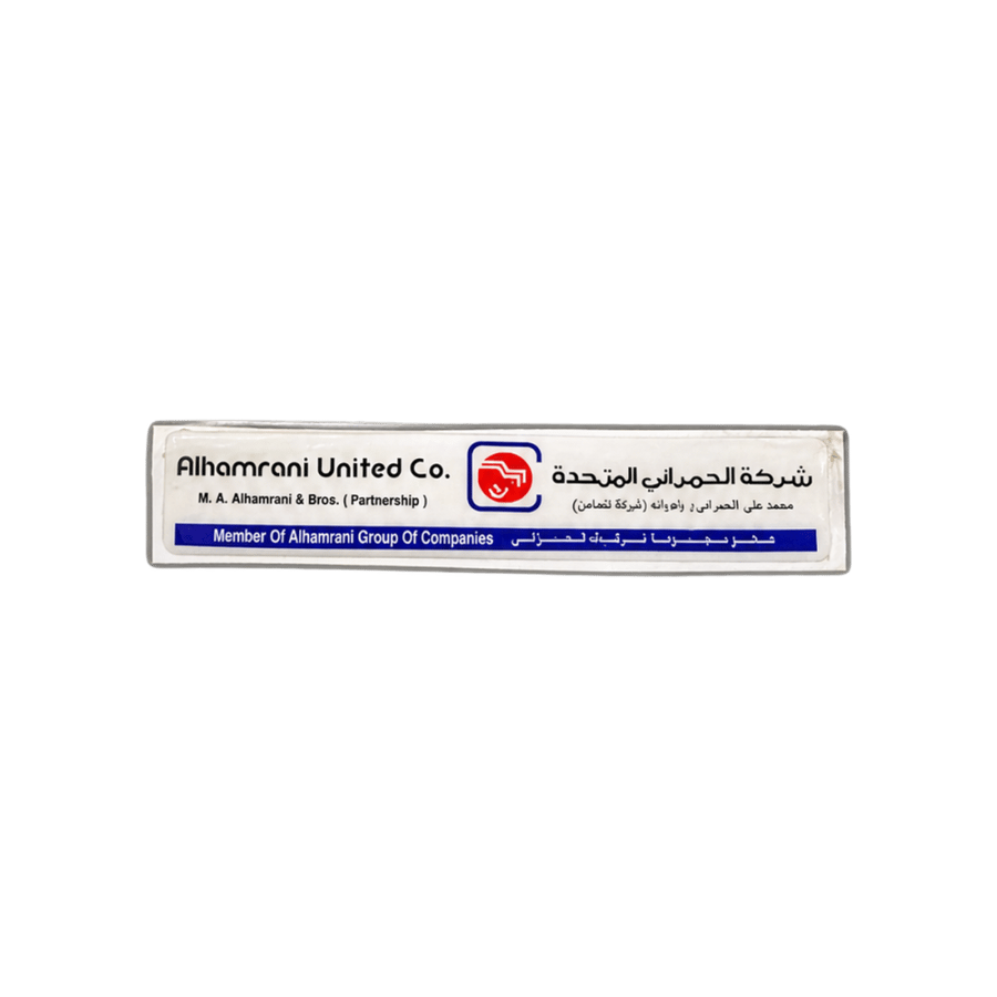 استيكر شركة الحمراني المتحدة