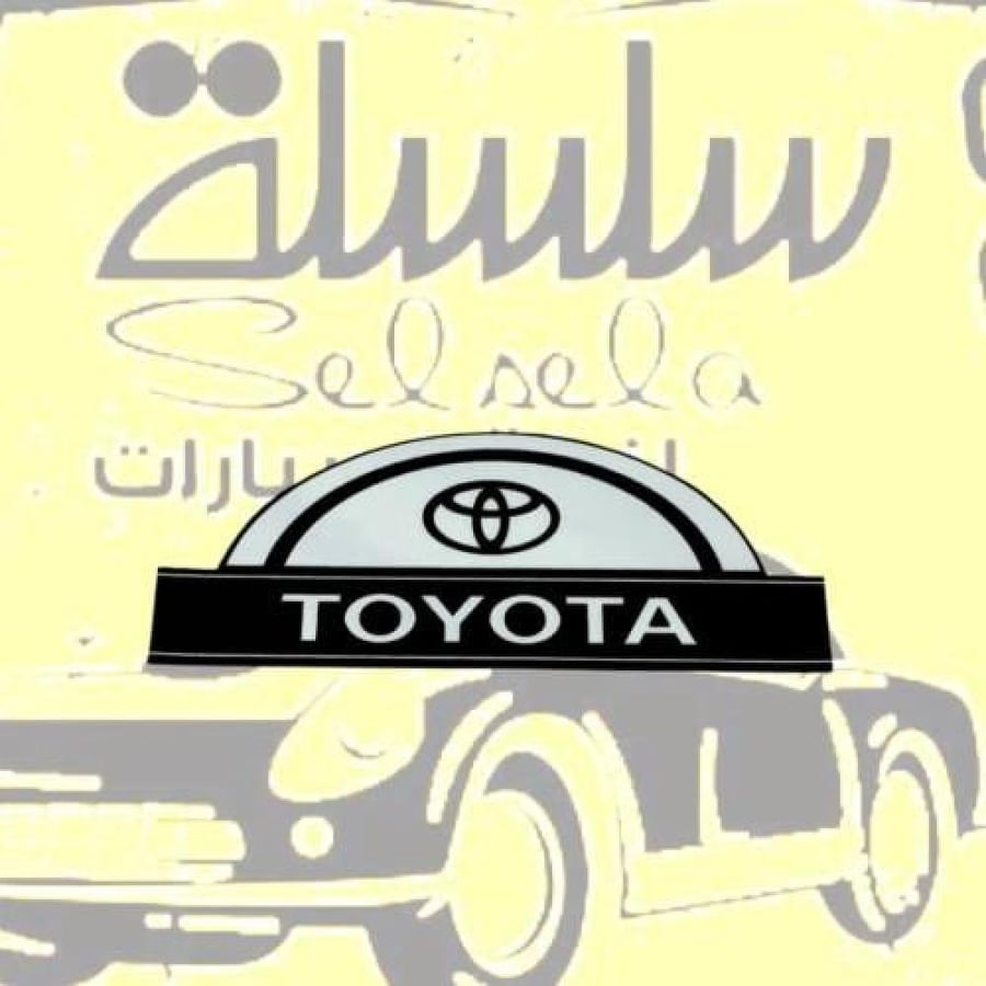 استيكر تويوتا داخلي