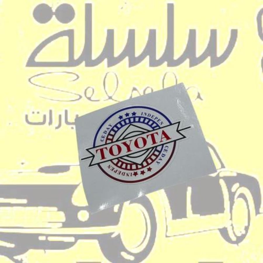 استيكر تويوتا