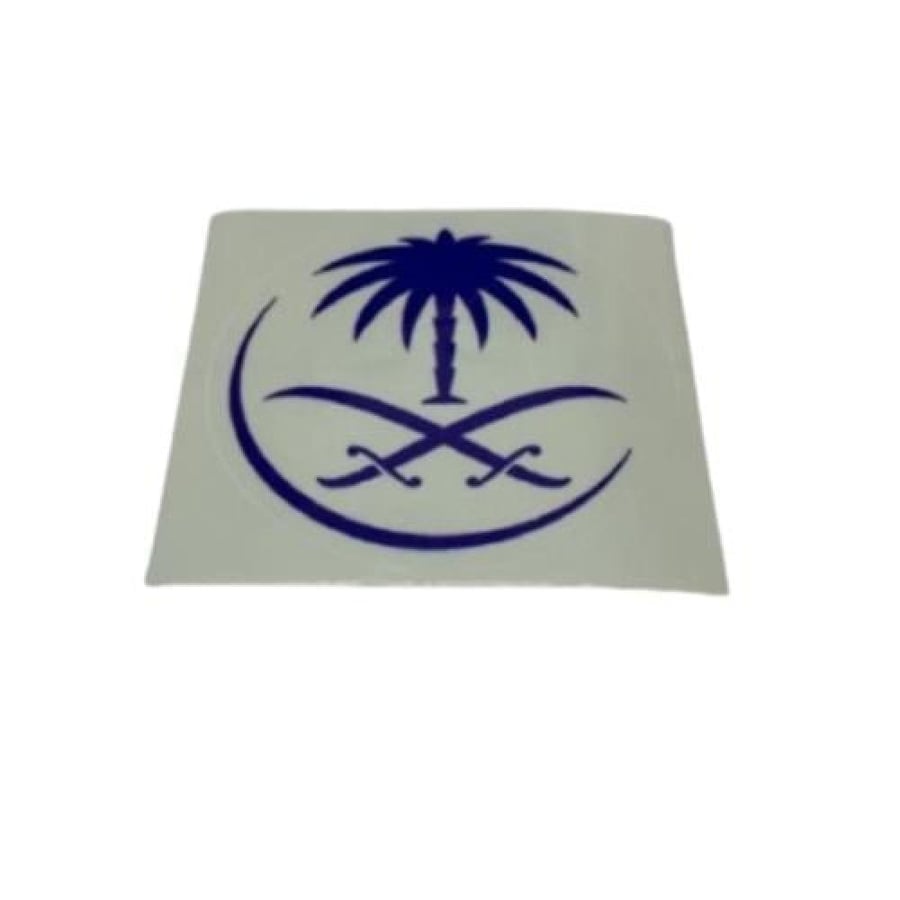 استيكر شعار الخطوط السعودية