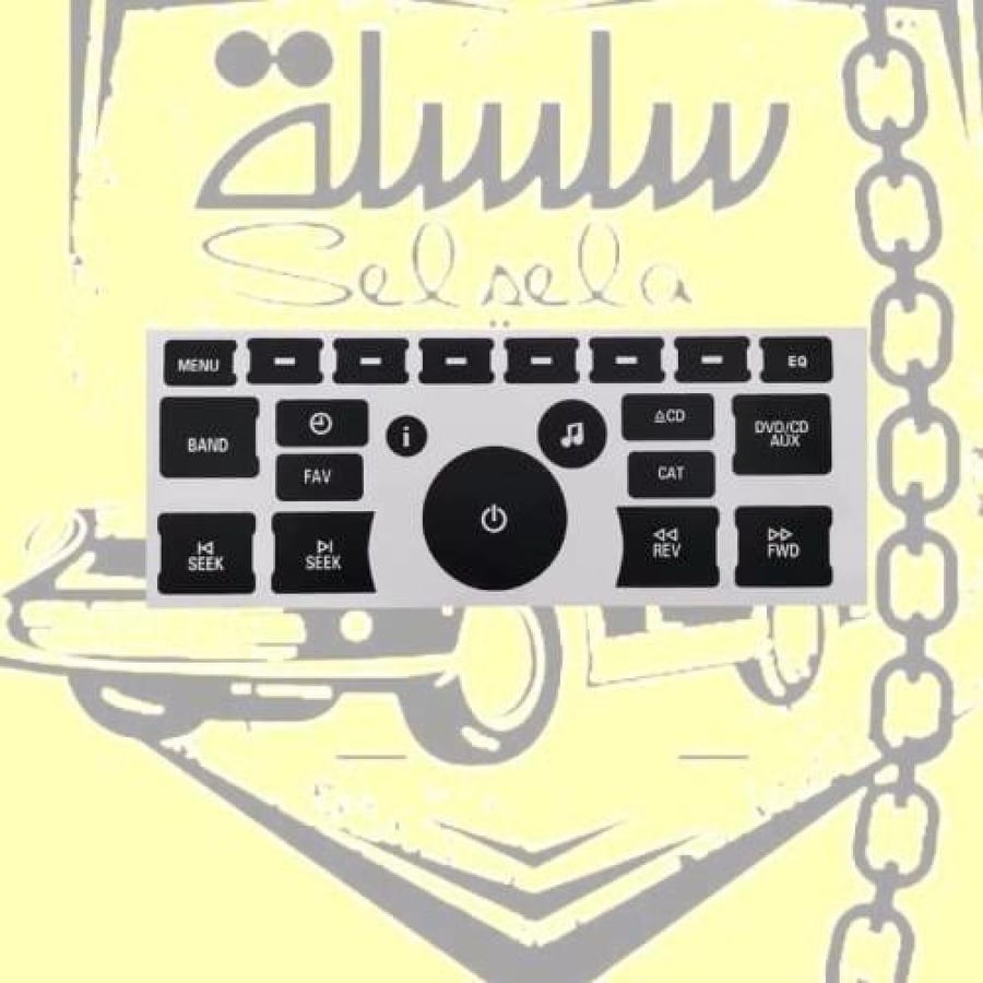 استيكرات مسجل جمس