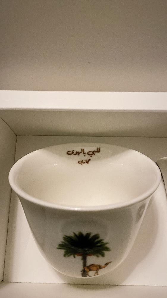 فناجيل الغربيه