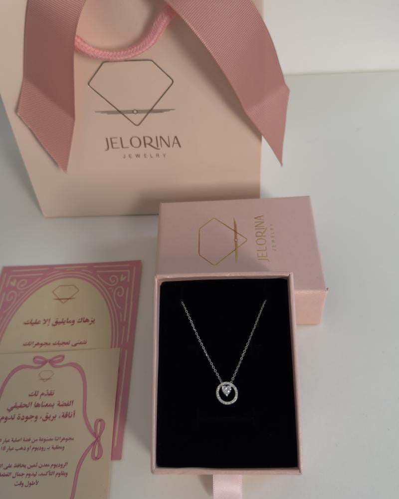 سلسال فضة viola