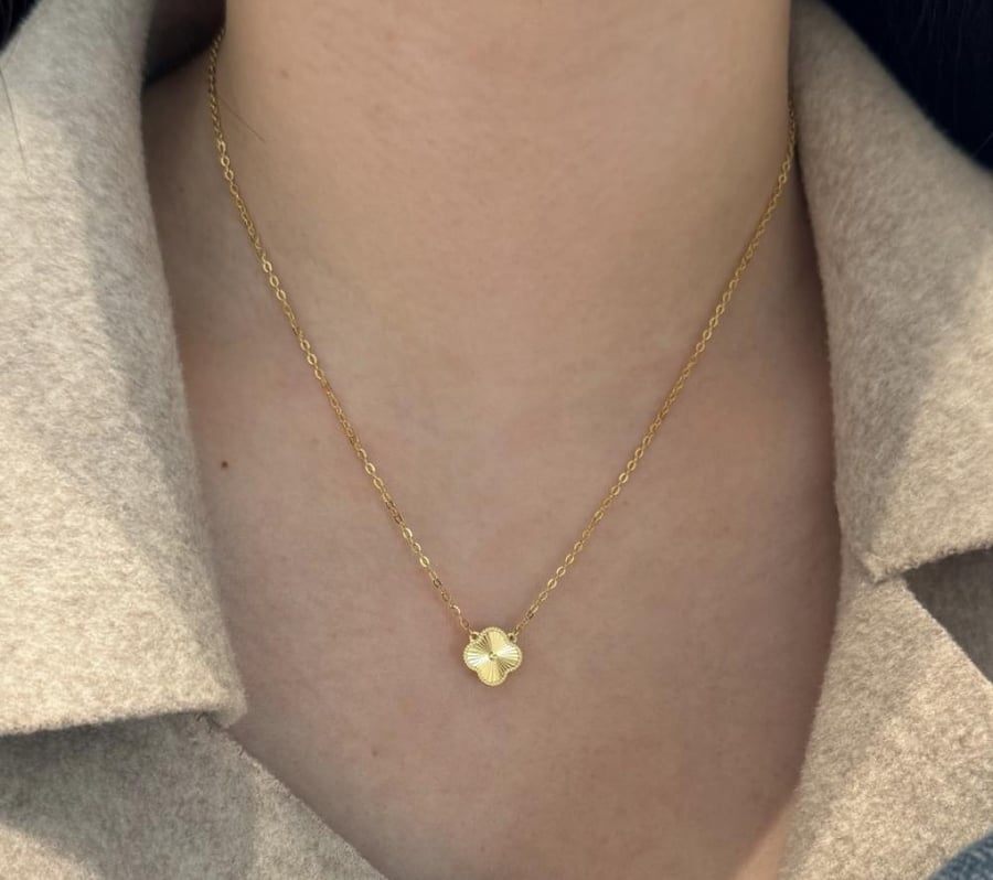 طقم rima