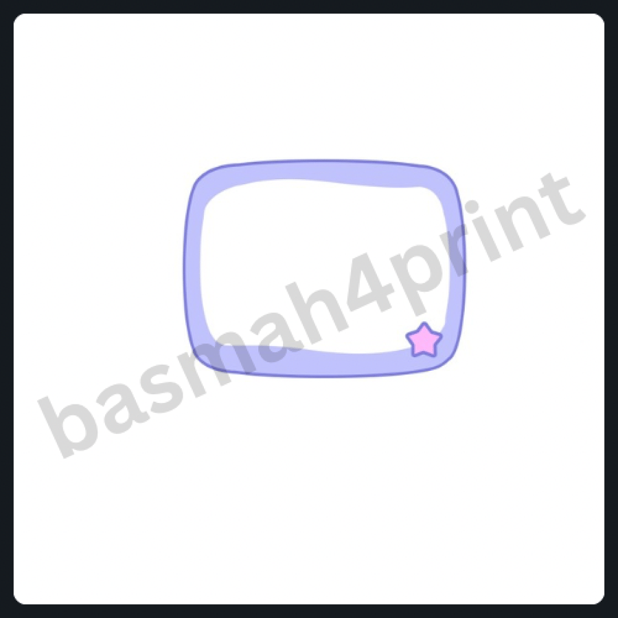 ستيكر النجمه الورديه