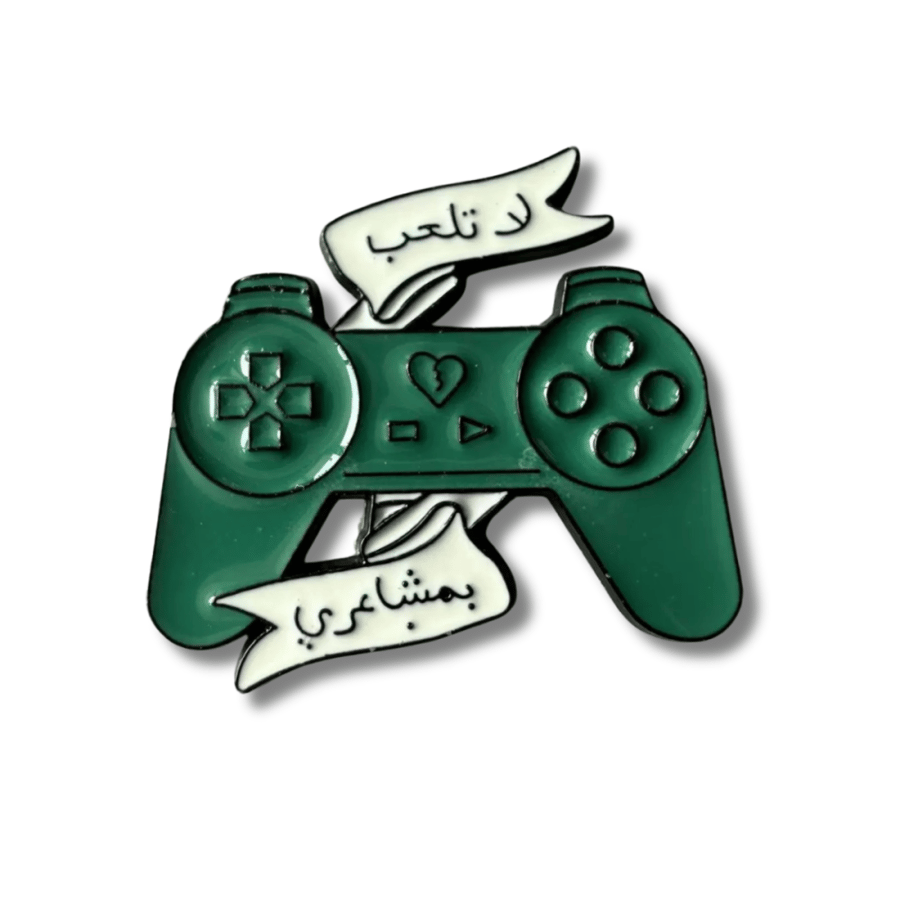 بروش جوال