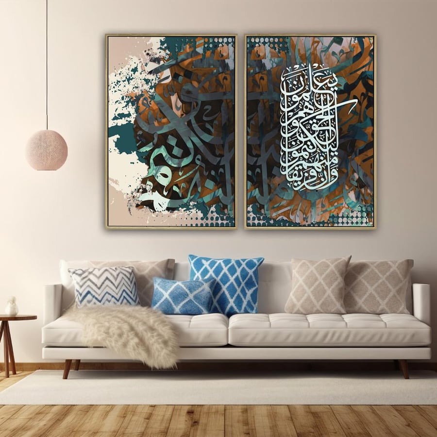 لوحة ثنائية تصميم عصري