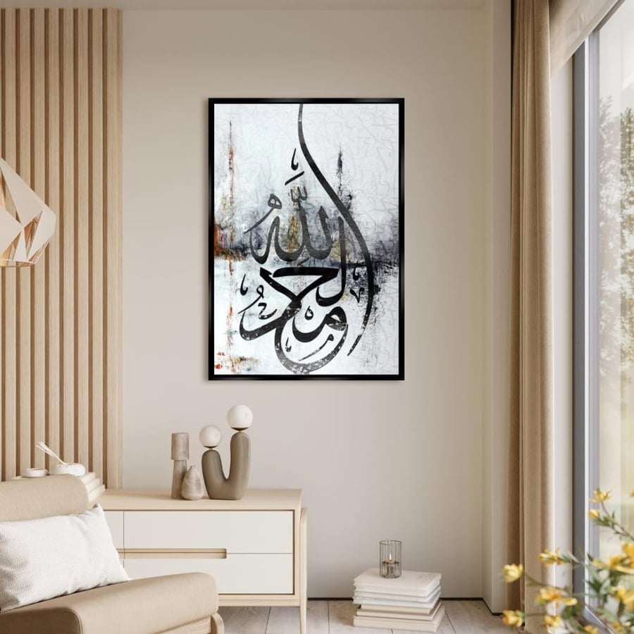 لوحة إخفاء طبلون مغناطيس تصميم عصري