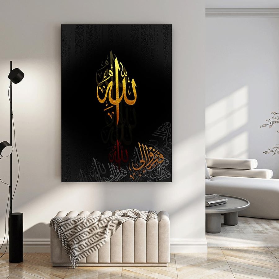 لوحة إخفاء طبلون مغناطيس تصميم عصري