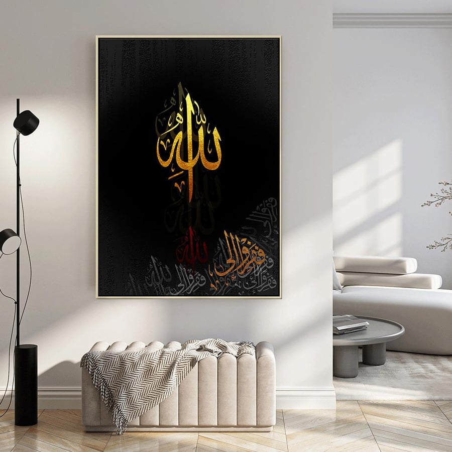 لوحة إخفاء طبلون مغناطيس تصميم عصري