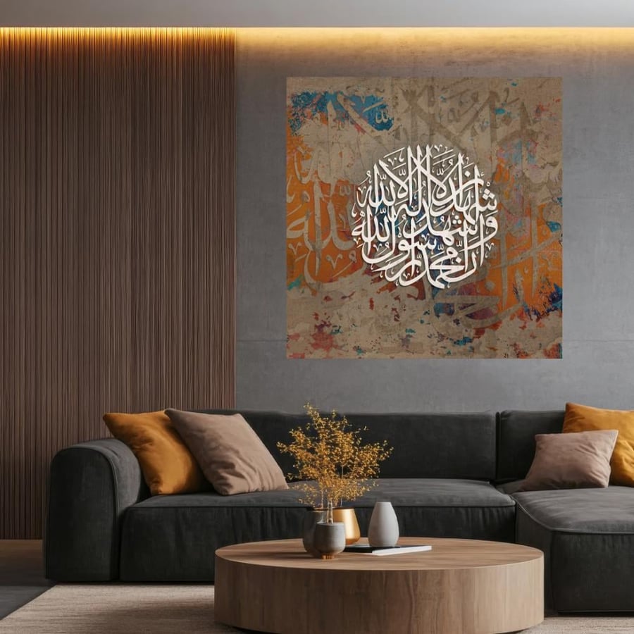 لوحة جدارية مربعة تصميم عصري